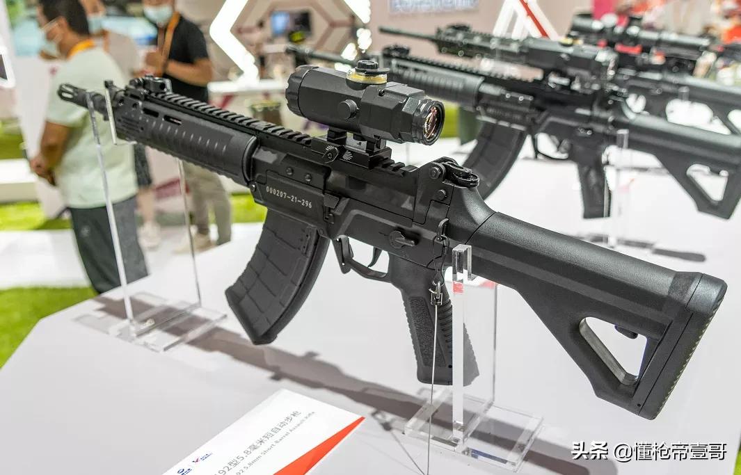 Chinese new rifle name is real hammer!Why is there still a 192 ...