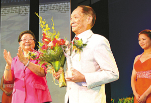 追科技星，道德星，爱国星，不追脸蛋星，权力