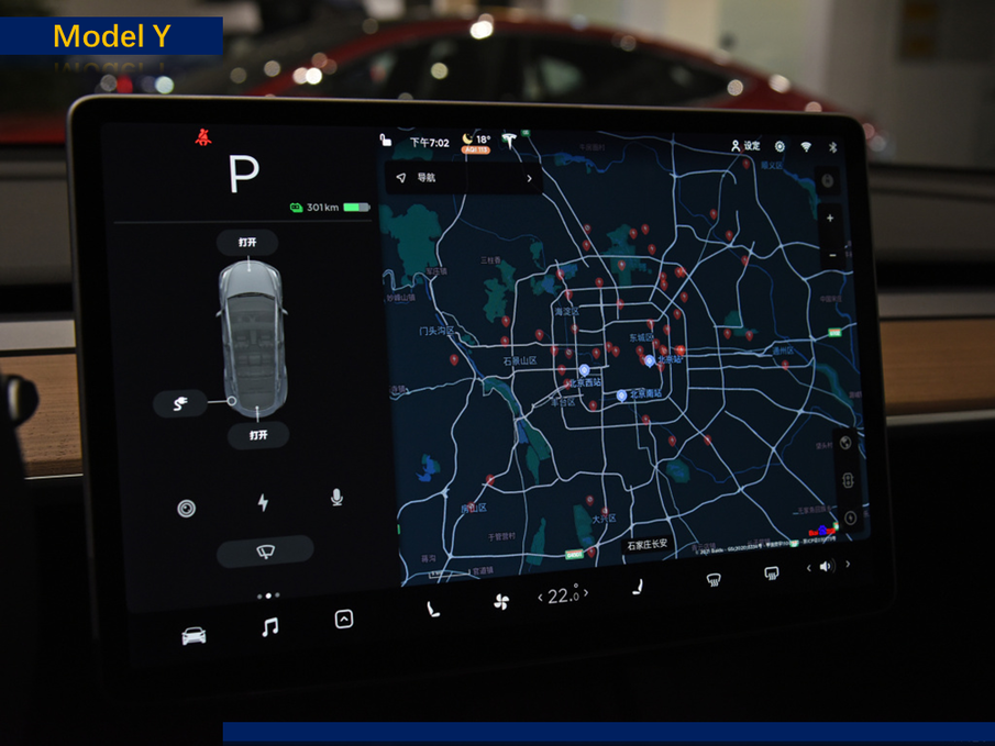 “鲶鱼”电动车品牌的大动作 Model Y车型配置解析