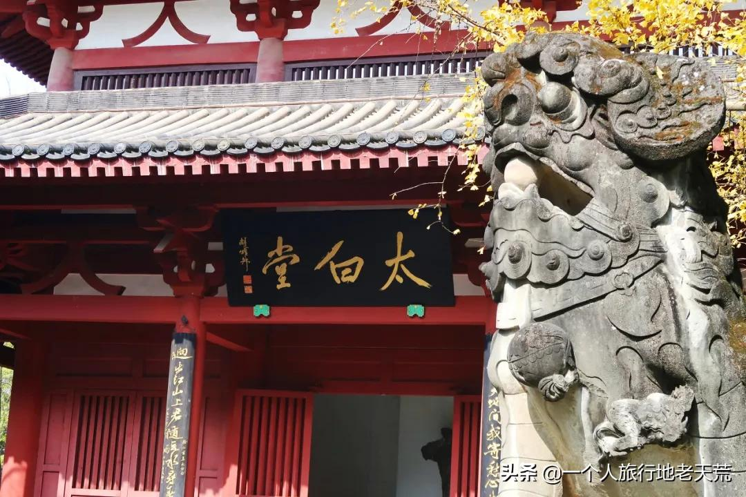 李子柒“隱居”地公開,這座比成都還安逸的城市,究竟是什麼地方