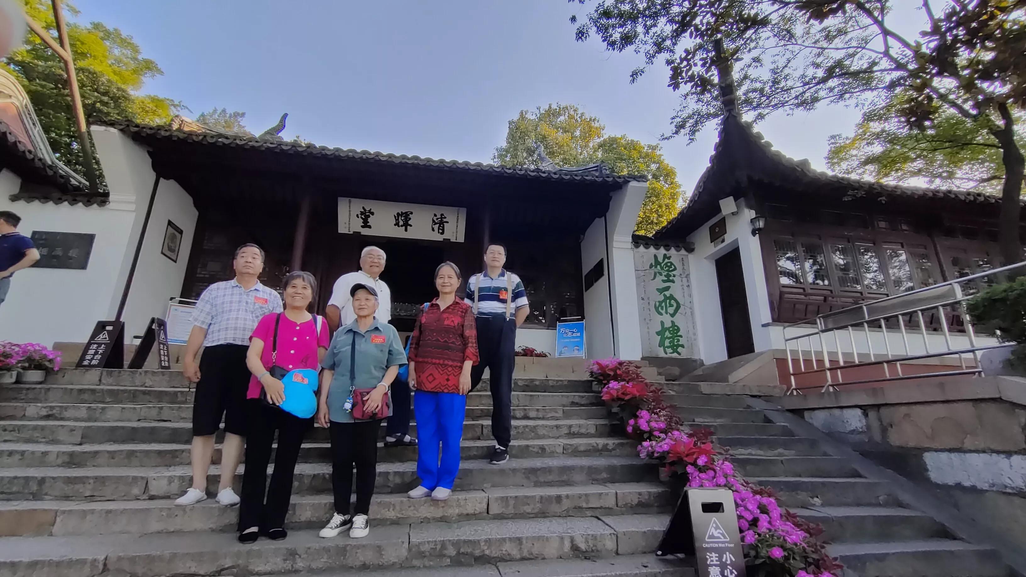 南湖红船 开启民族复兴的伟大航程