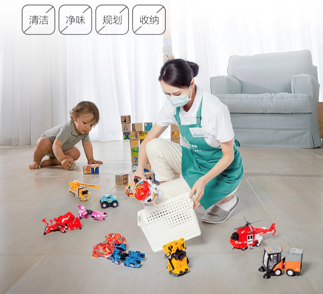 美家师，一个比妈妈更会教孩子的人