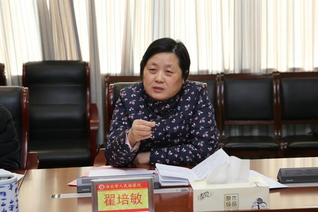 【喜迎省两会】淮北 | 代表委员：公益诉讼让人民群众获得幸福感