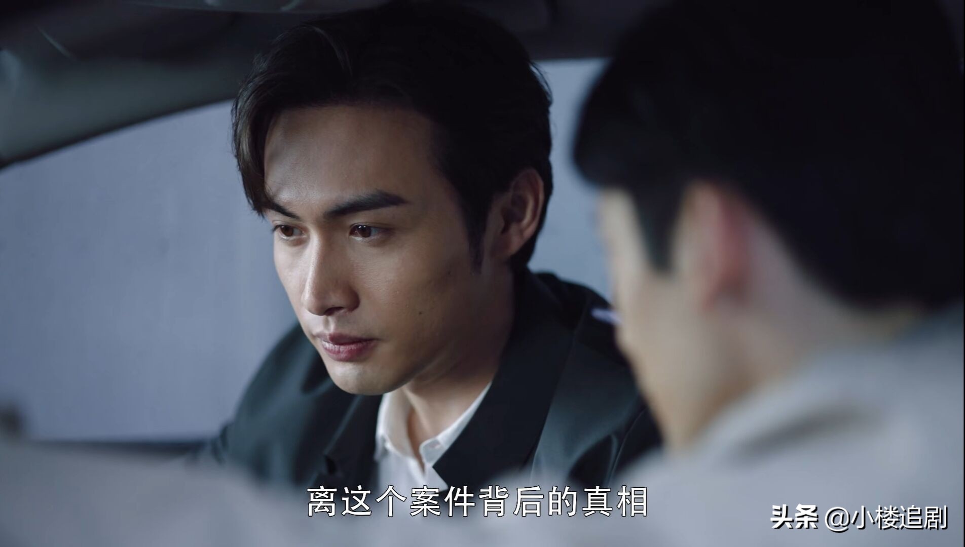 《暴风眼》三大角色结局各异，杜猛四字遗言最