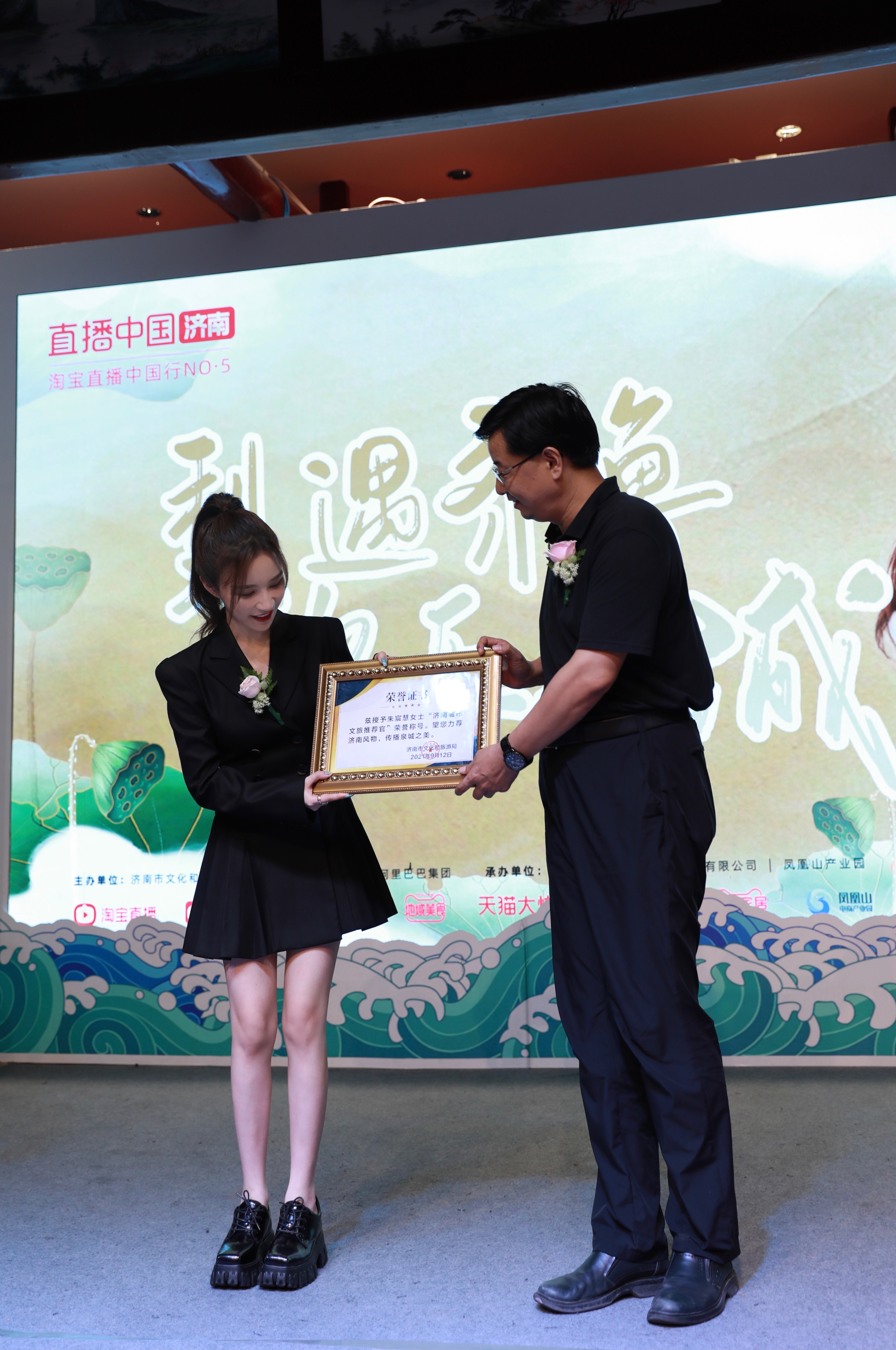 ѩ��ɺ�Ʒɽ���Ƽ��� ɽ��ȫʡ16�к���ͨ��ֱ���й�������ȫ��