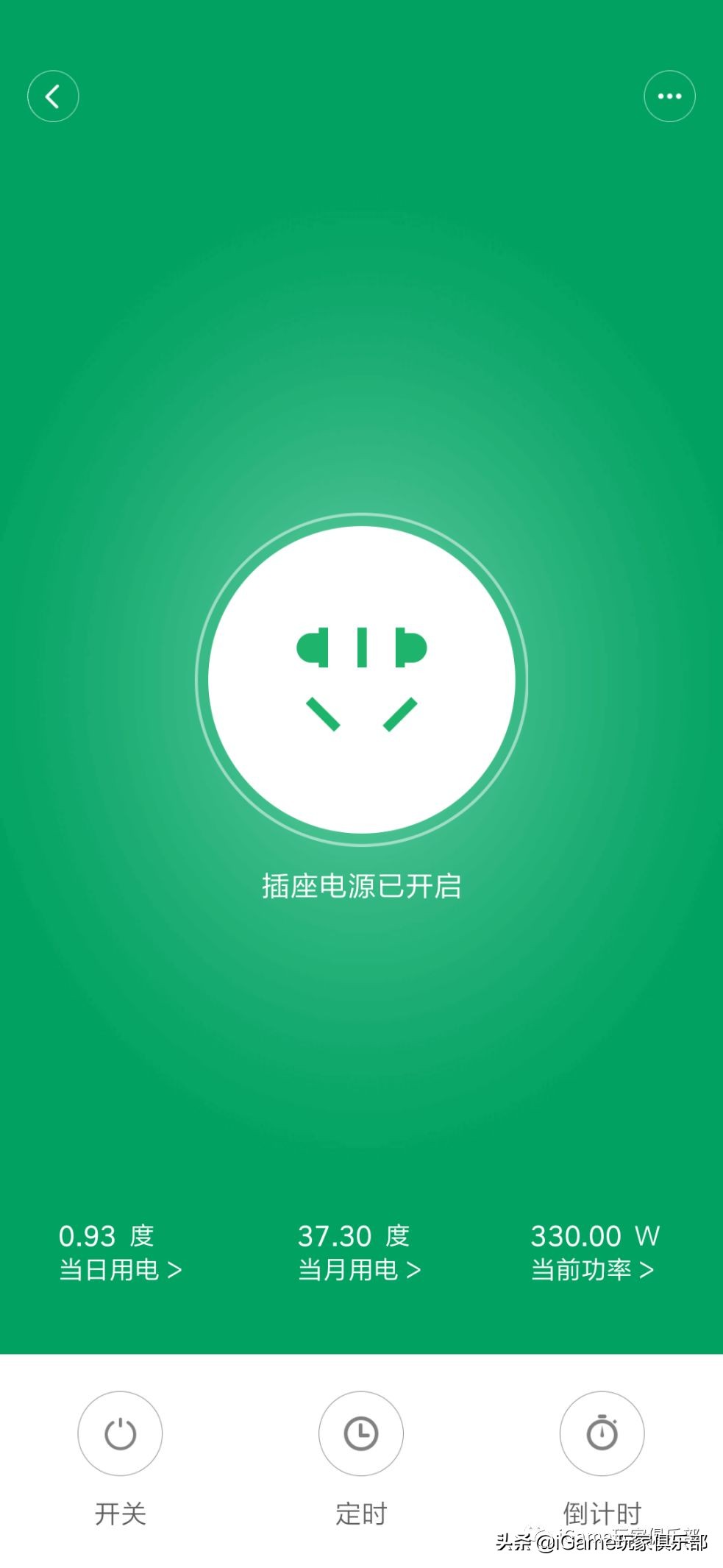 『玩家说』RTX2070和GTX1080到底谁强?全面测评告诉你……