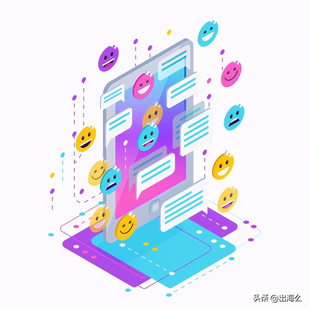 如何分辨短信驗證碼平臺是否正規？