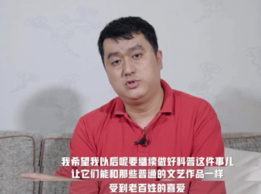 公开叫板郭德纲，暗讽苗阜没文化，交大博士李宏烨现在怎么样了？