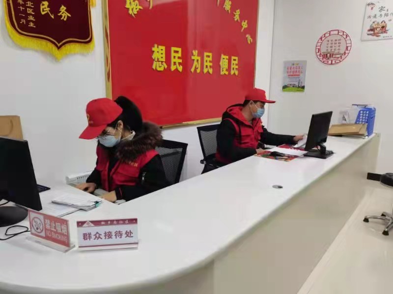 鸡泽县水木清华小区疫情防控有高招