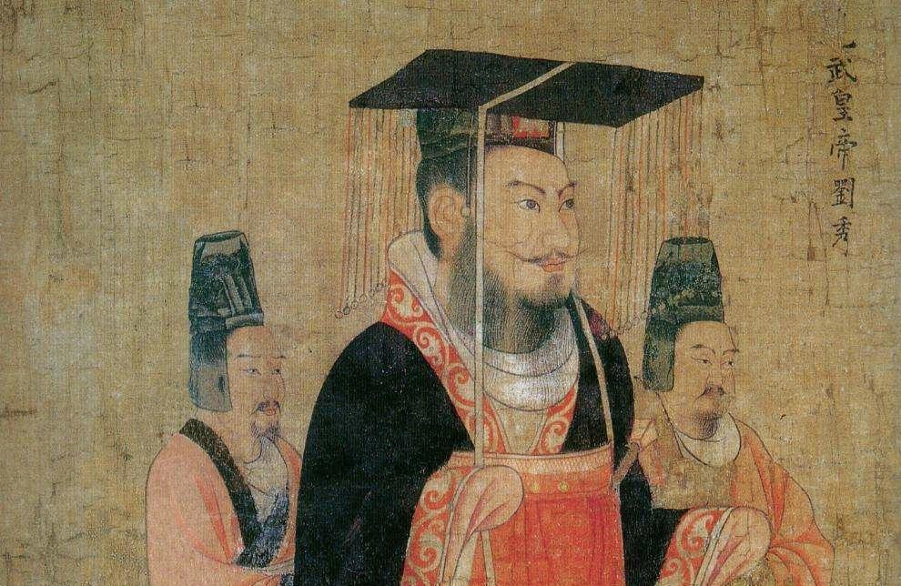 刘秀和他的东汉王朝，其实都没想有啥大出息