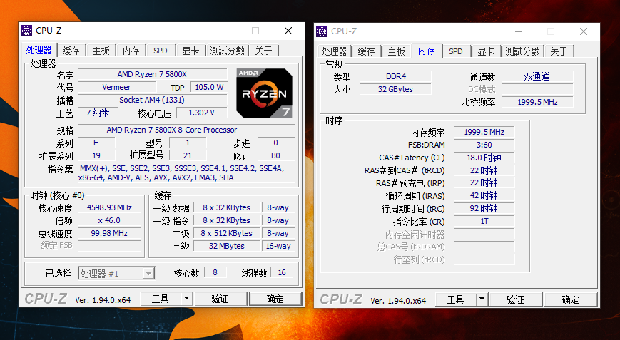 储存超频两不误，MSI微星B550 UNIFY-X暗影主板开箱试玩