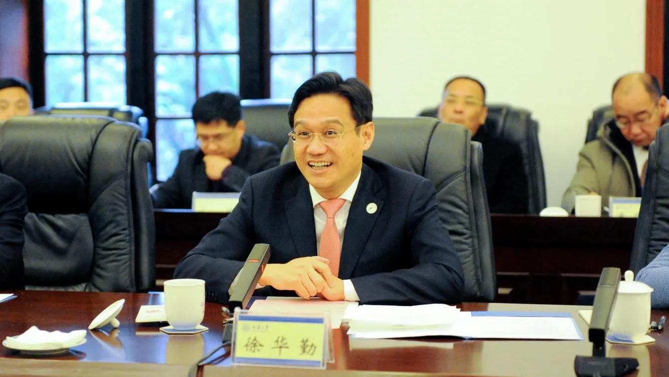 重庆大学与溧阳市签署协议 共建重庆大学智慧城市研究院(溧阳)