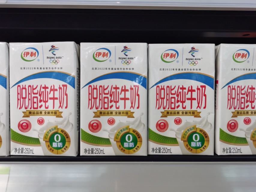 图片[8]-超市买牛奶别看牌子和价格了解牛奶的5种分类适合自己就好-起舞食谱网