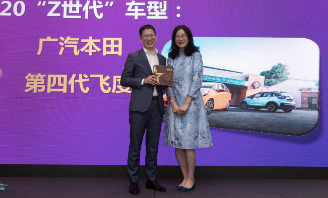 谁家功夫独步天下？首届功夫汽车·2020年度车型颁奖典礼揭晓