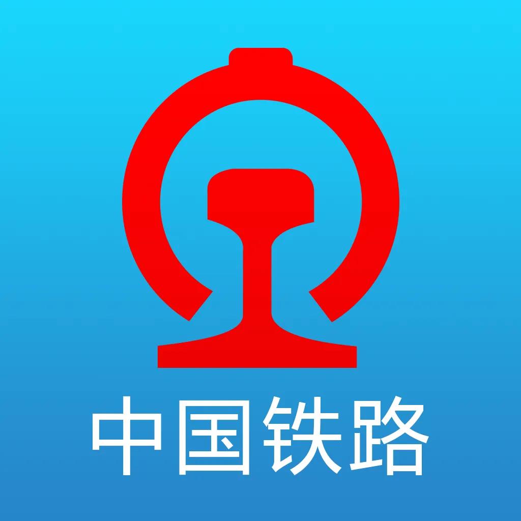 12306算法到底有多難，員工自嘲＂天天過著雙十一＂