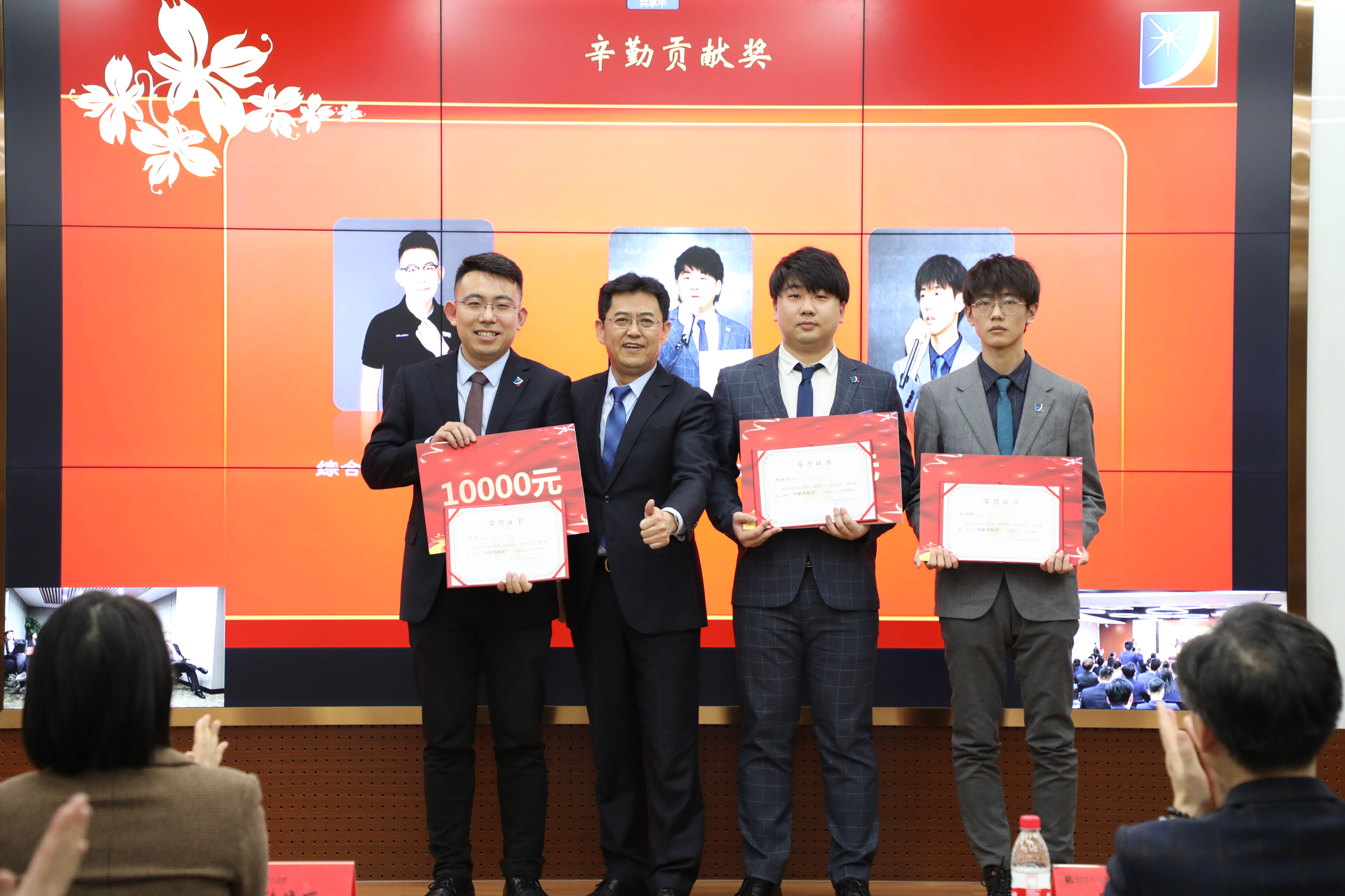正道直行，再创辉煌，明德年度总结表彰暨颁奖仪式圆满落幕