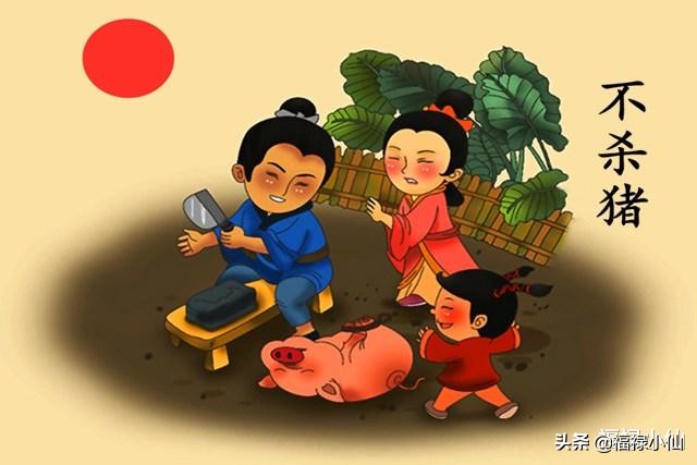 初三|2021正月初三春节习俗12生肖不吵架 不拜年还能晚起床