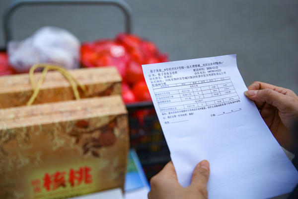社区团购巨头混战，谁能坚持到最后？业内：明