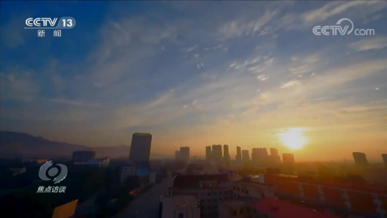 焦点访谈：如何理解伟大抗疫精神？