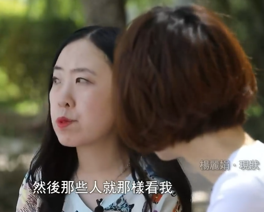 父亲跳海14年了，