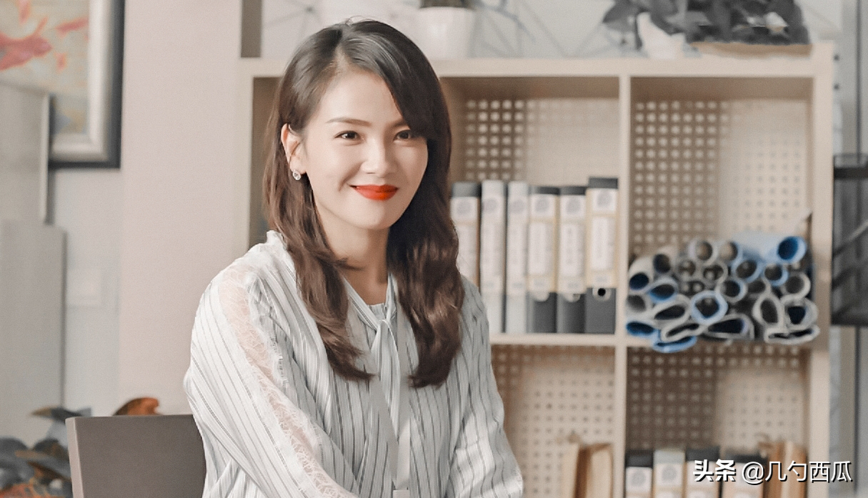 Liu Tao " accompany you to be brought up together " : Learn discrimination of field of region house, duty, minutely heat up search in strong move