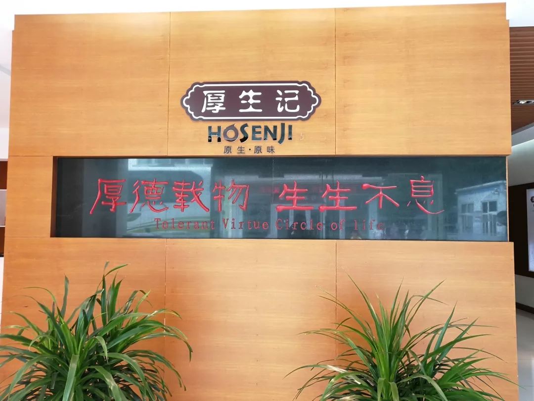 园区工业旅游要主题一致，融合有方