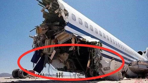 遭遇死亡螺旋?马航MH370坠机原因解读