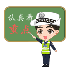 大河报汽车网