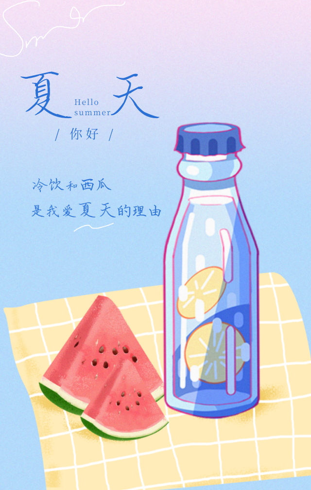 父亲节正能量最赞语录， 感人的父爱祝父亲节快乐图片图片