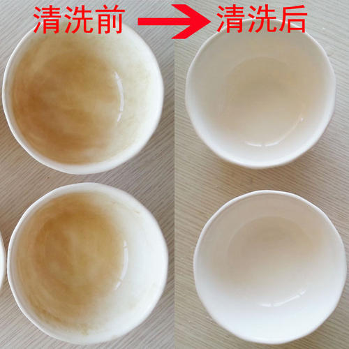 脏黄的茶具一泡就干净！去除茶渍太轻松！用这