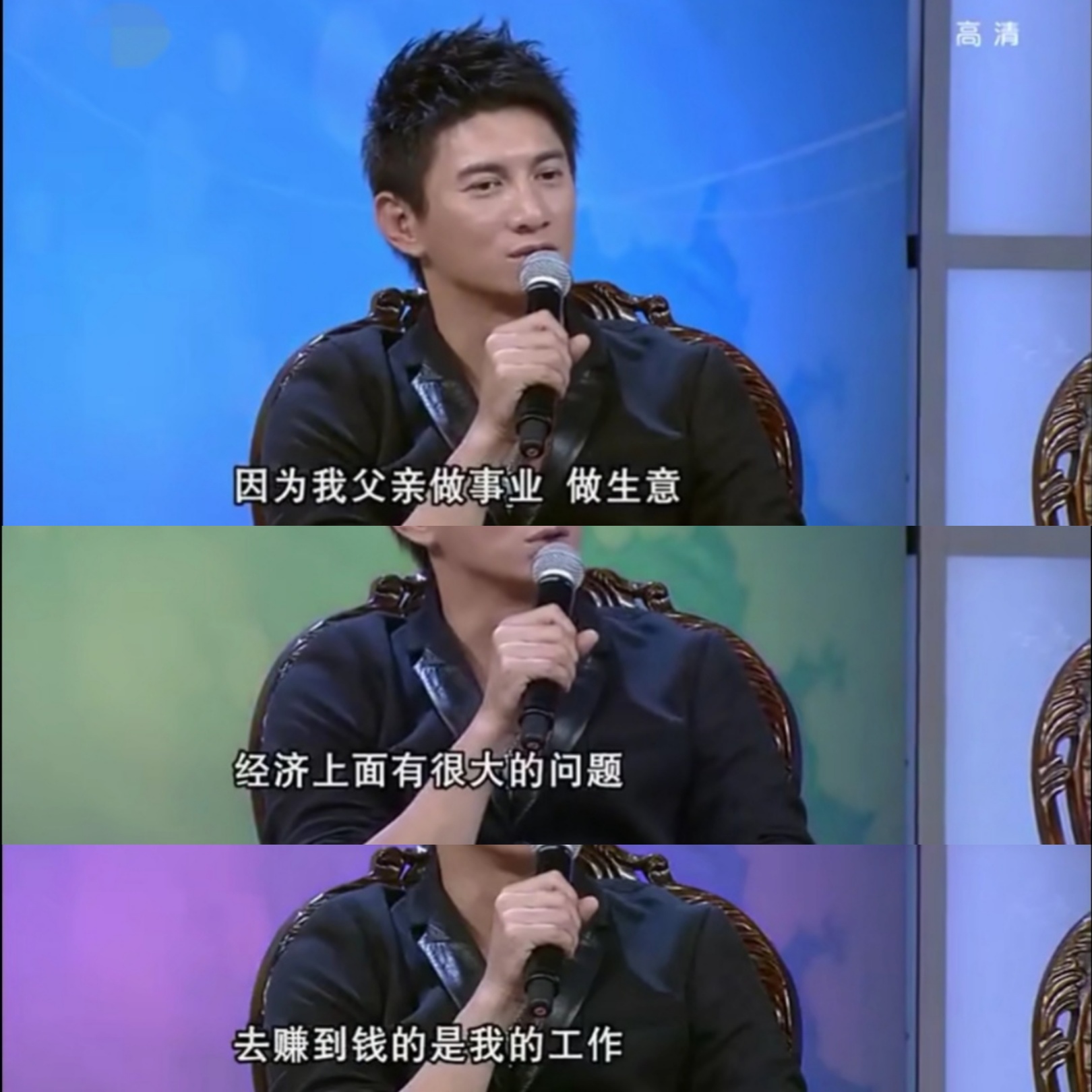 吴奇隆把刘诗诗捧在手心里宠？网友：这是有原因的