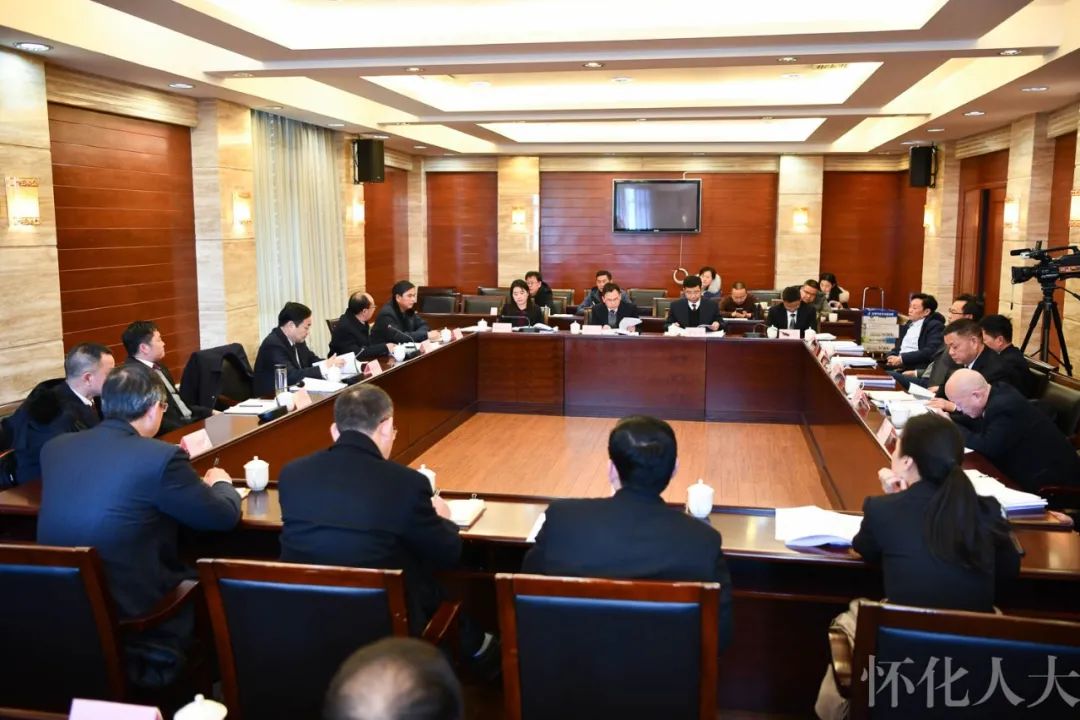 ​市五届人大常委会举行第四十次会议