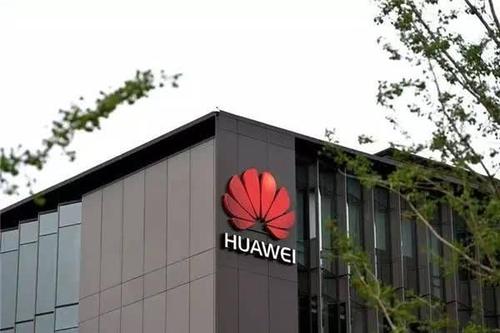 台积电紧急辟谣：停止从华为接单？纯属市场谣