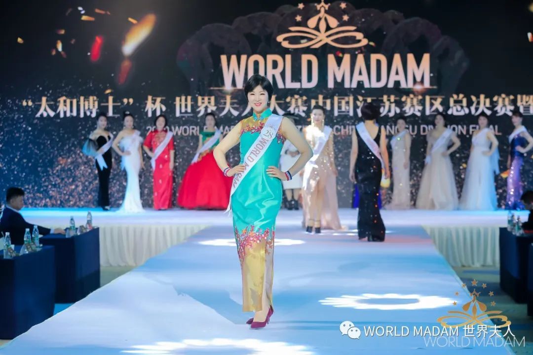 WORLDMADAM˽ܾ߰佱ʢԲɹ