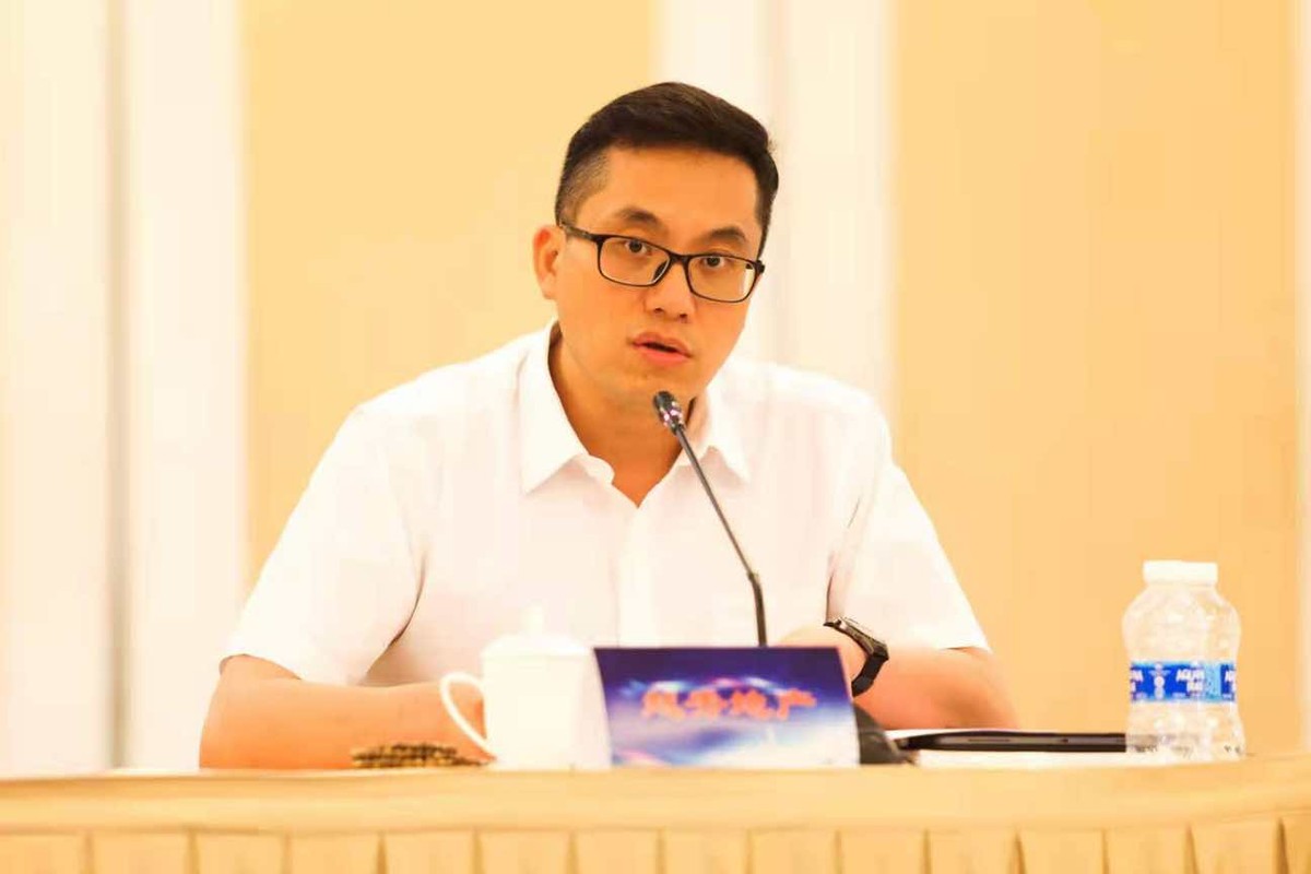 广州城建开发设计院联手TOD举办国土经济学会团体标准研讨会