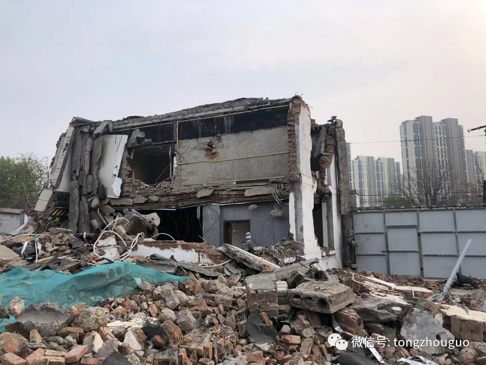 现场实拍通州这儿也悄悄拆了老平房又少一片