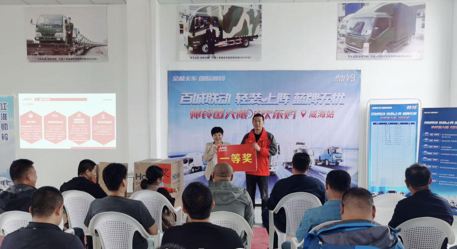 ����ʱ������ѡ˧���������ʱ���ֹ�ȼ�������