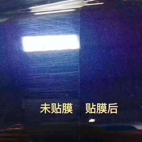 百万法拉利车漆被蹭，网友 贴XPEL漆面保护膜了吗