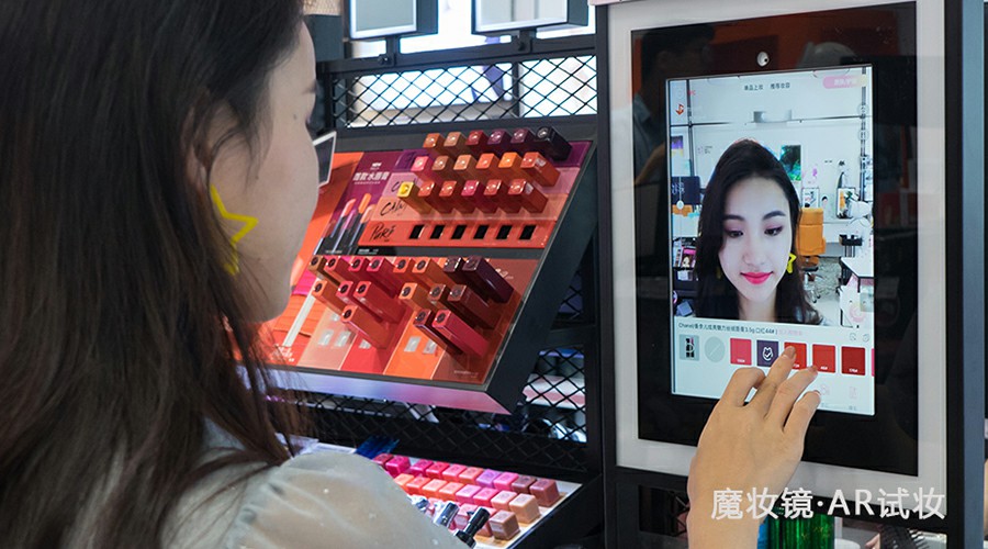 AR试妆还没普及，但这恰恰就是机遇
