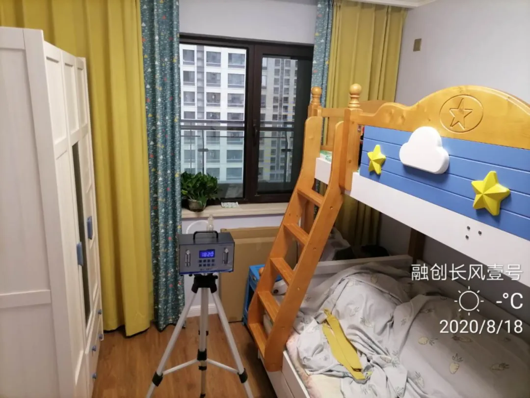 融創長風壹號甲醛檢測，抽樣房間全超標，兒童房更偏高，業主驚慌
