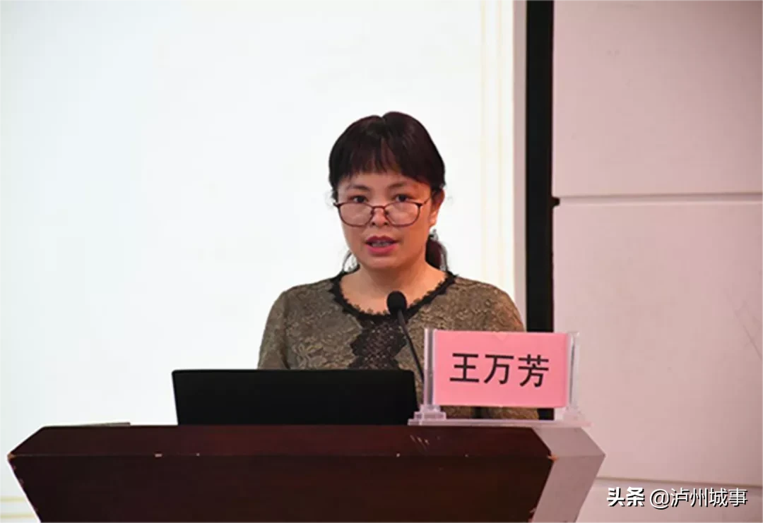 泸州市中医院成功举办省级中医药继续教育