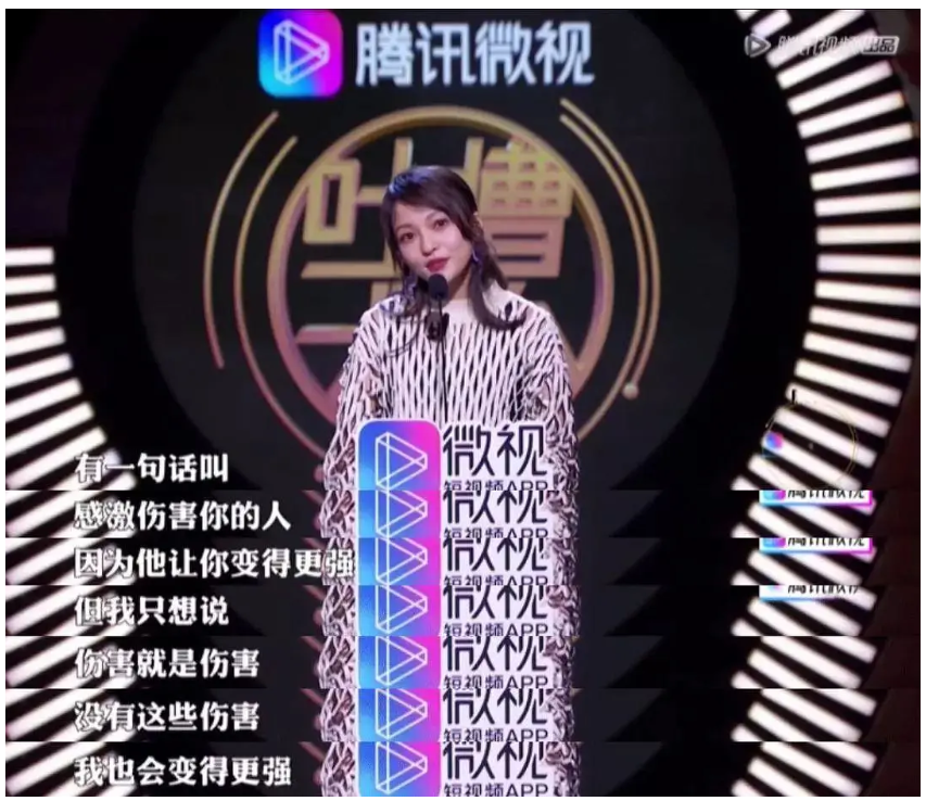 张韶涵：15岁打工养家，上亿财产一夜蒸发，遭亲
