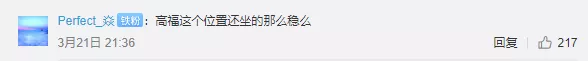 免费的新冠疫苗打不打?张文宏揭开疫苗接种的