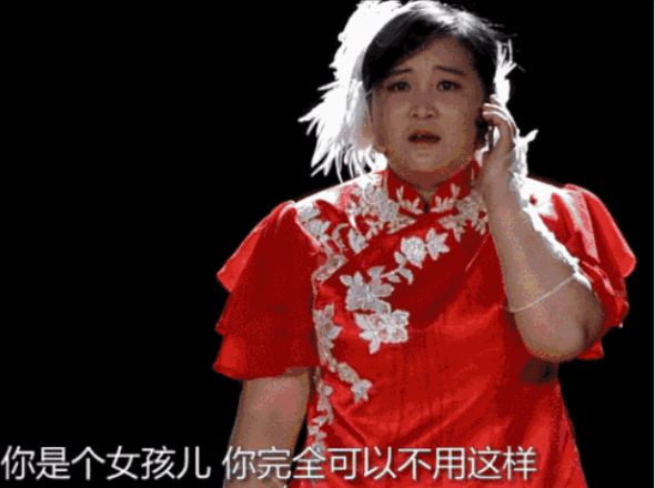 13年前，二人同上春晚，如今賈玲成了老板，那么白凱南哪去了？