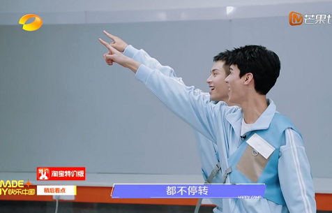 The CP pink that Gong Jun Zhangzhe vasts " billow billow is nailed " electrify was inspected, the official attestation of unprecedented