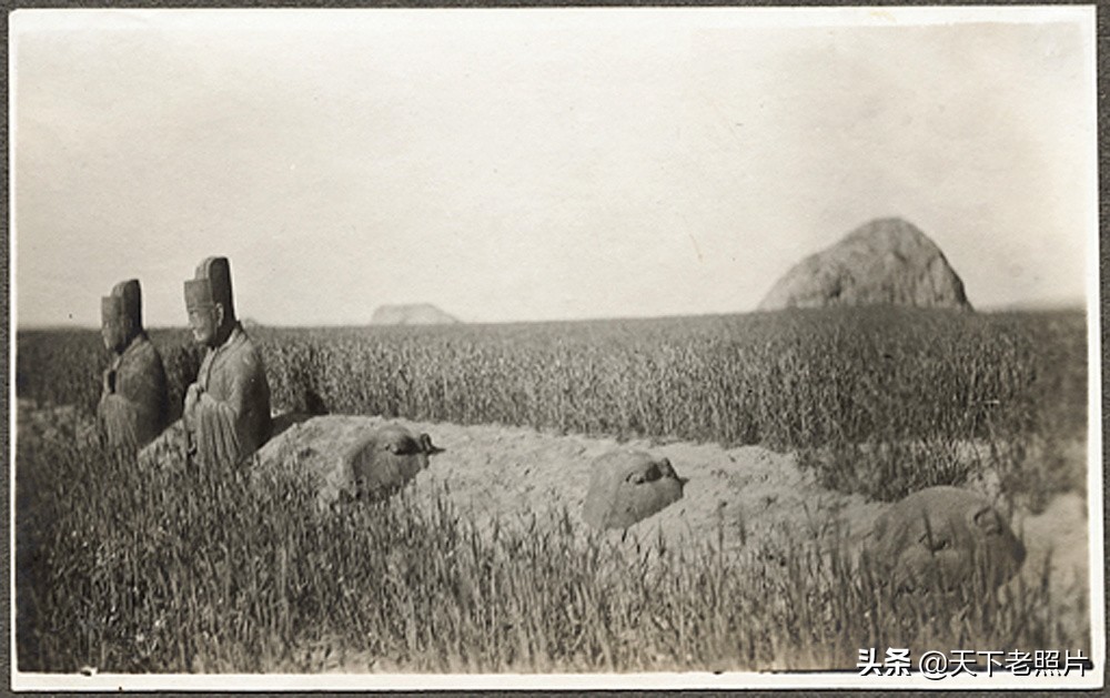 1913-1914年 河南巩县的北宋皇陵实拍照片