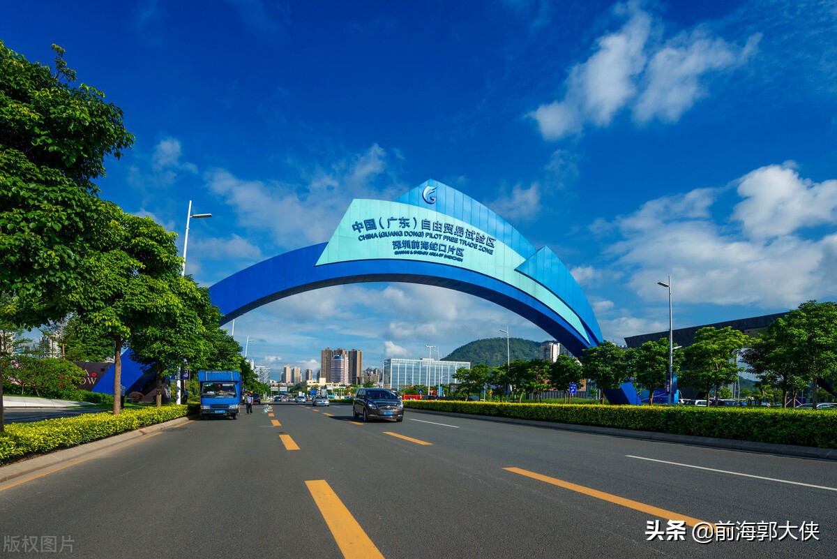 2021深圳公司注册需要准备的流程及材料