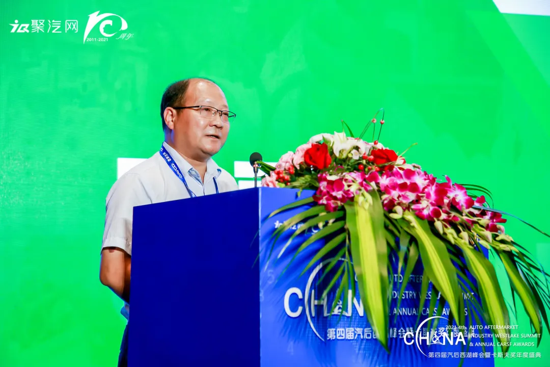 进化2021,中国汽车零部件再制造产业(西湖)发展论坛顺利举行