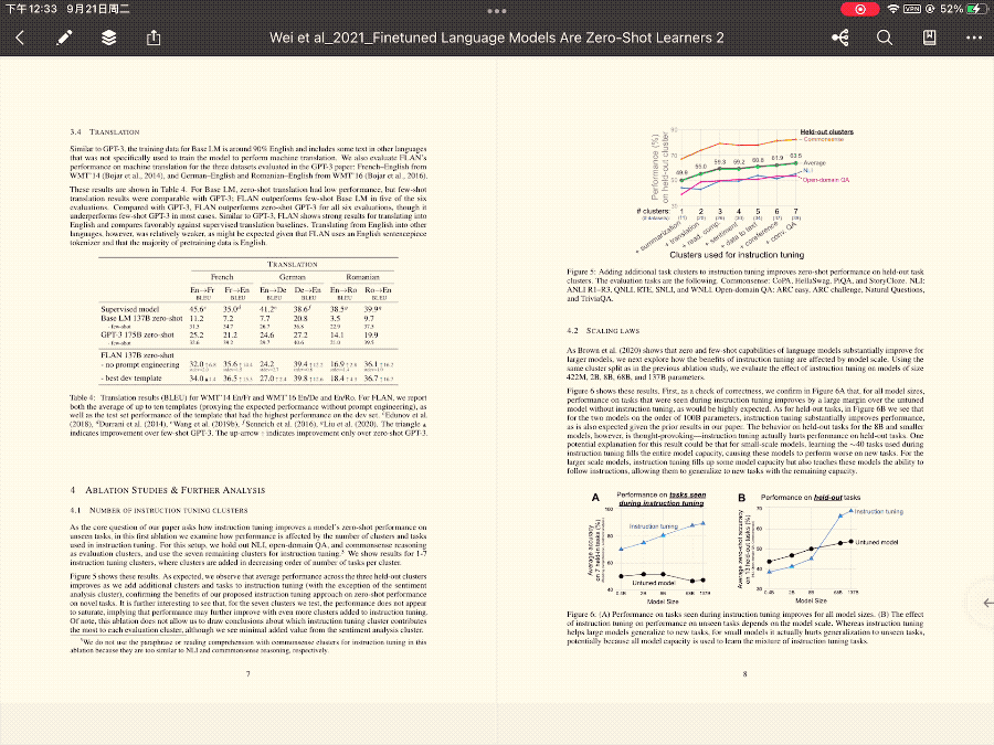 苹果iOS 15发布：关机也能定位，ASMR用户狂喜，又"去苹果化"了