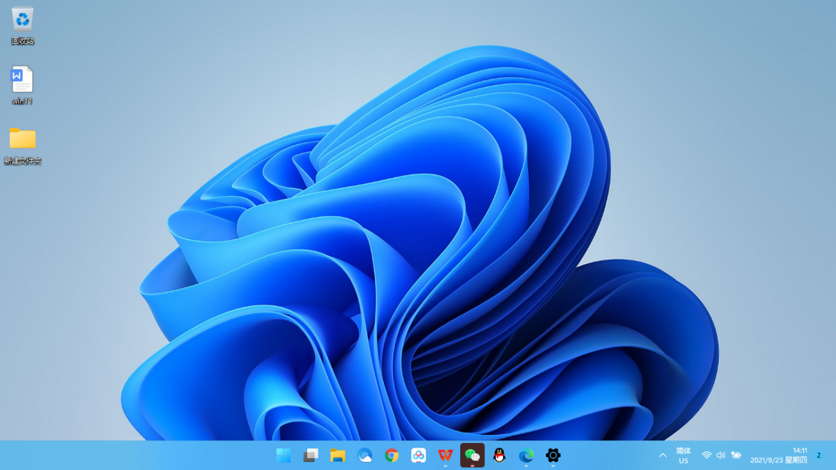 Win11初體驗